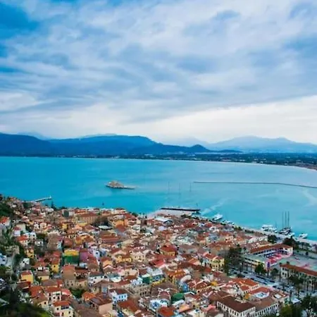 Theasis Luxury * Nafplion