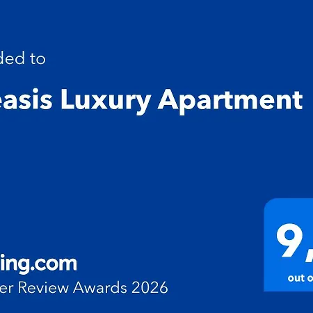 Theasis Luxury 纳夫普利翁
